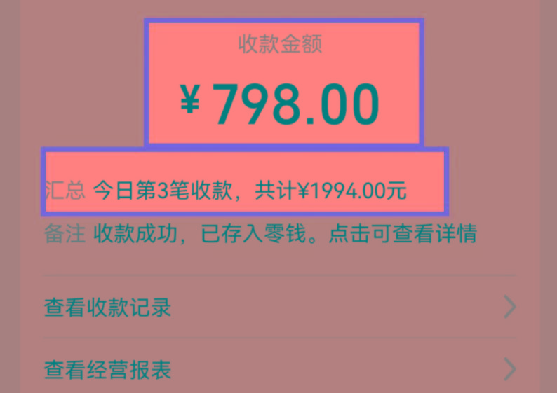 图片[1]-AI制作儿童绘本故事，纯原创，吸粉猛，单日变现1000+，操作简单，适合新老手操作-木白网创