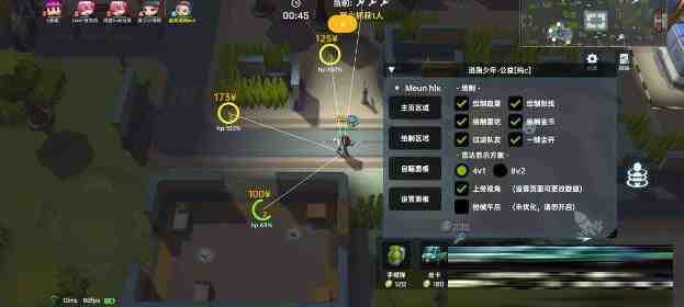 逃跑吧少年公益纯C绘制 v8.26.1-木白网创