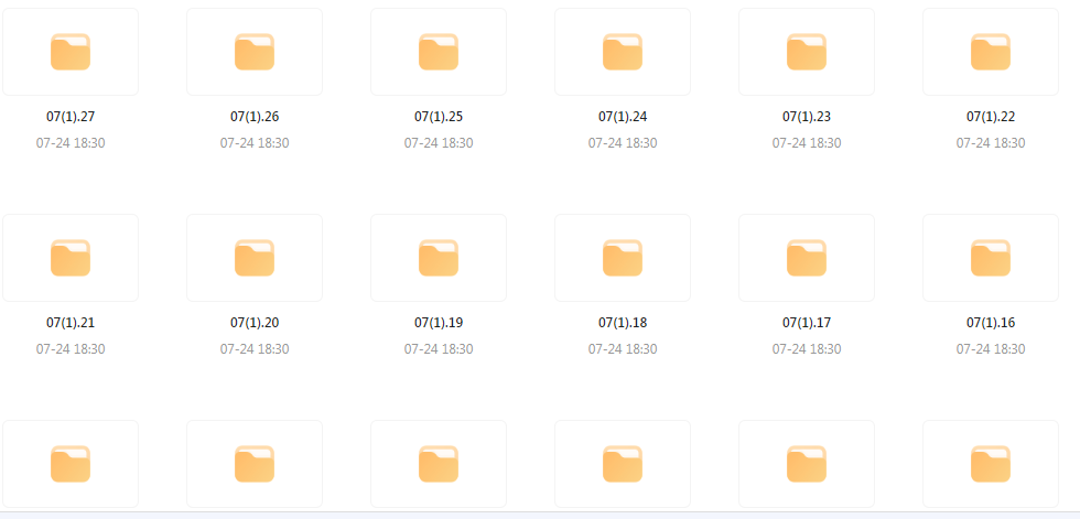 【音乐分享】【车载音乐新境界】高品质HIFI音乐靓碟 开启你的车载音乐之旅-木白网创
