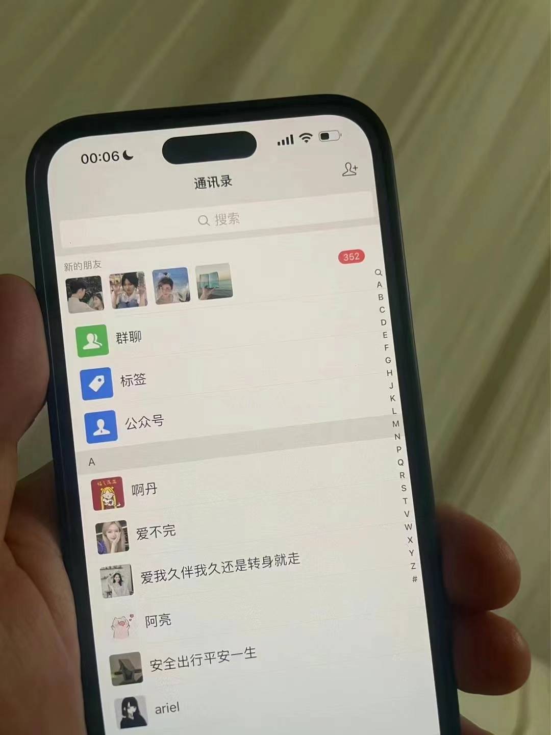 图片[2]-小红书，视频号，抖音主流平台全域引流获客打粉，每天吸引精准目标客户…-木白网创