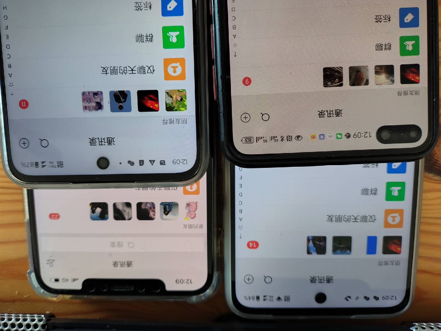 图片[1]-小红书，抖音，视频号，快手主流平台全域引流，截流自热引爆私域流量，…-木白网创