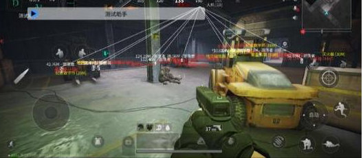 萤火测试助手直装破解-木白网创