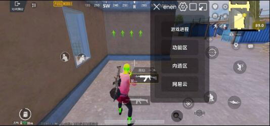 PUBG3.3内透更新了两款防封 增加整体稳定性-木白网创