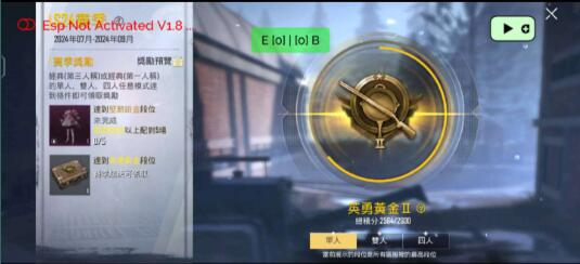 PUBG轻量64位直装-木白网创