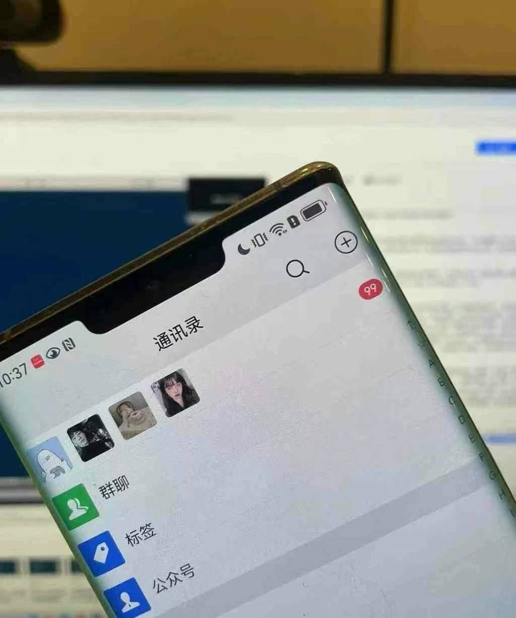 图片[3]-小红书，视频号，抖音主流平台全域引流获客打粉，每天吸引精准目标客户…-木白网创
