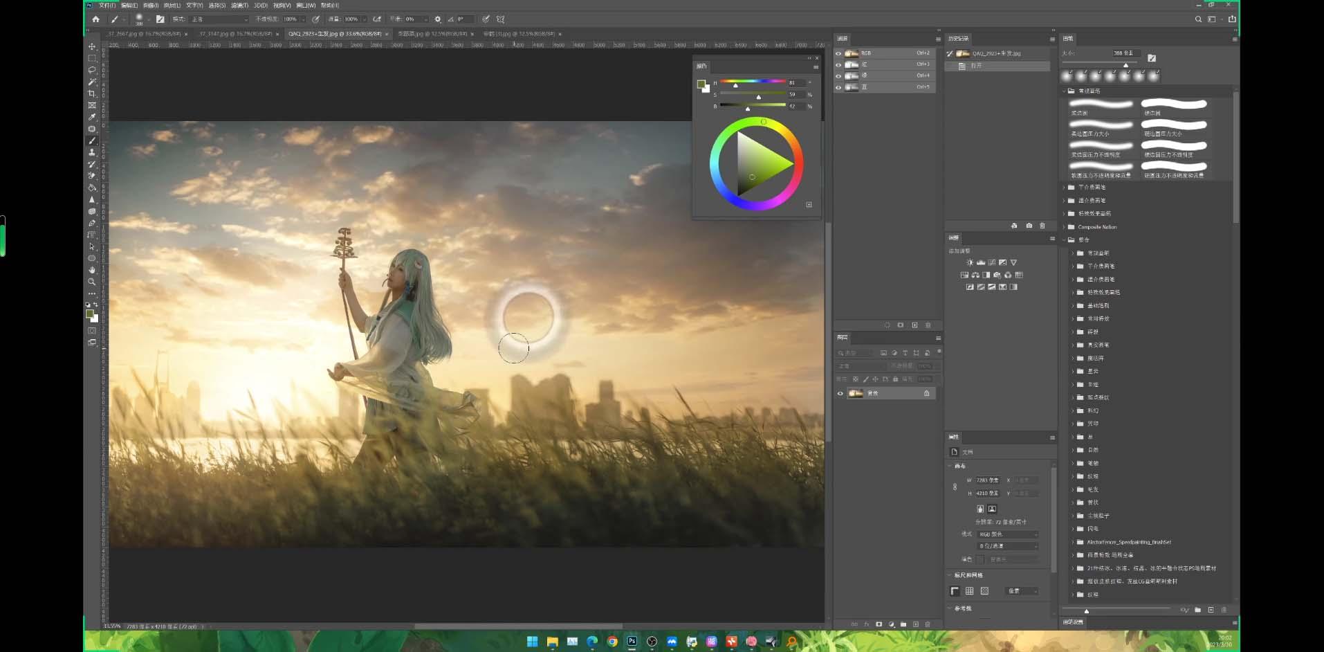 Stable Diffusion教程：Ai修图课第1期网络课程(13节-木白网创