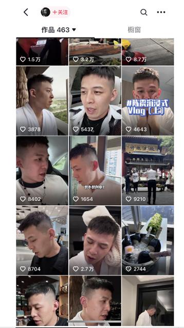 图片[1]-男天门抖音口播视频日引500+创业粉拆解教程！含不出镜等多种玩法普通人…-木白网创