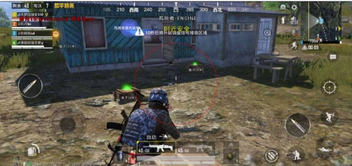 和平精英追踪直装孤勇者-木白网创