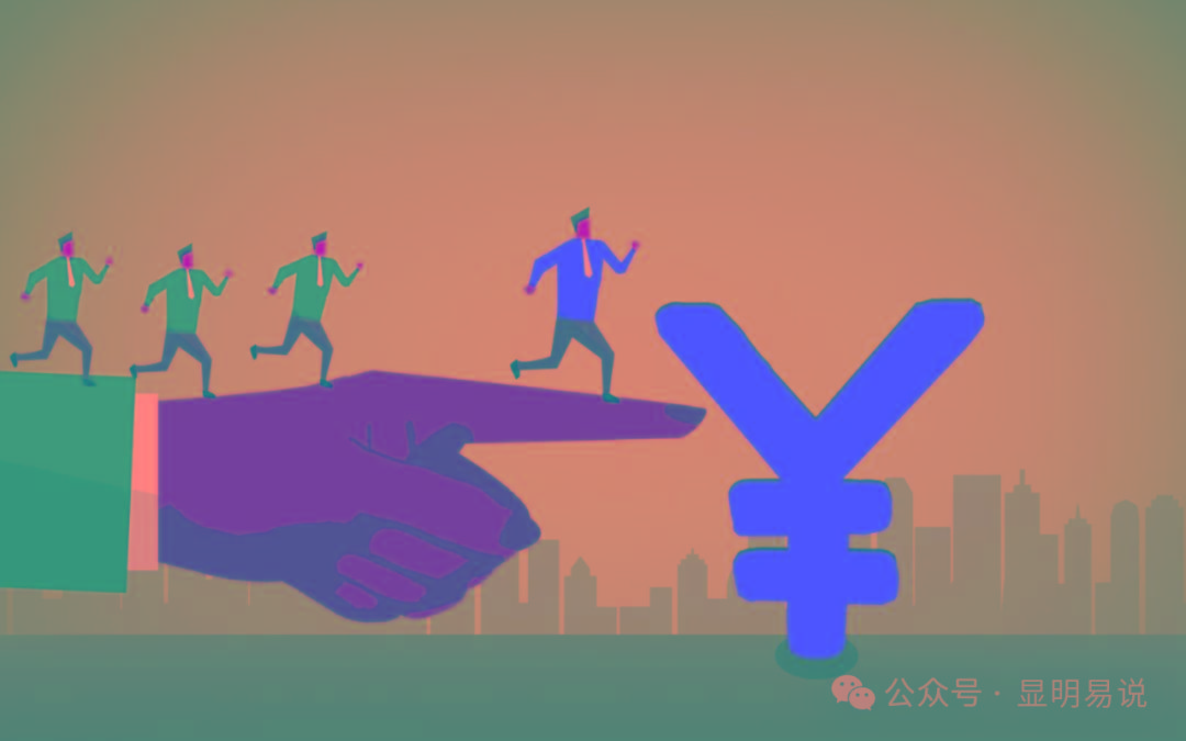 (9339期)某公众号付费文章《如何让收入提升百十倍？》-木白网创