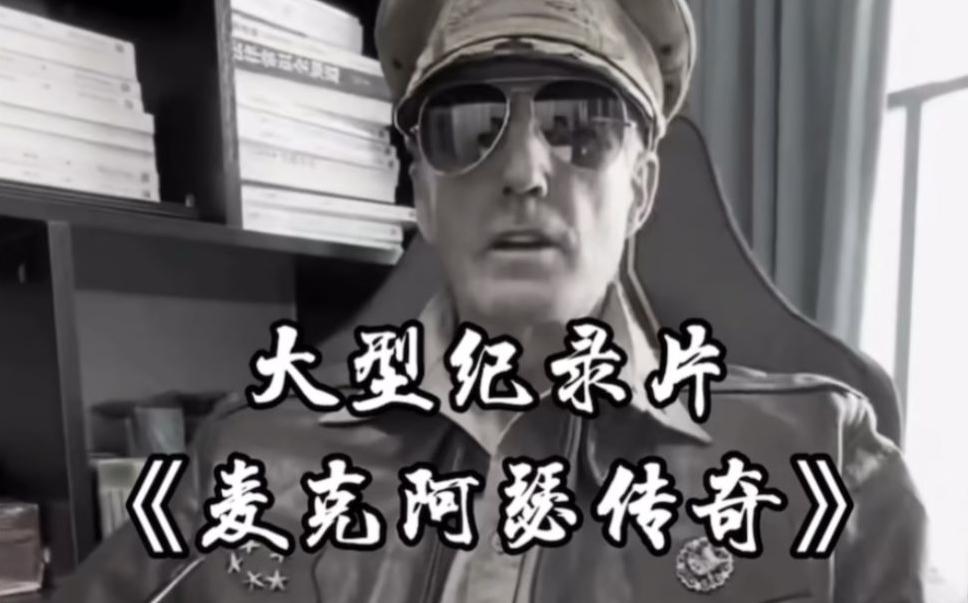 单条涨粉1万+《大型记录片》整活爆款视频，保姆式教学-木白网创