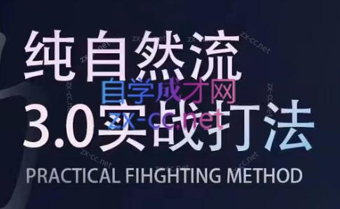 喻大大·视频号直播带货投放操盘手(广州5月25-26日)-木白网创