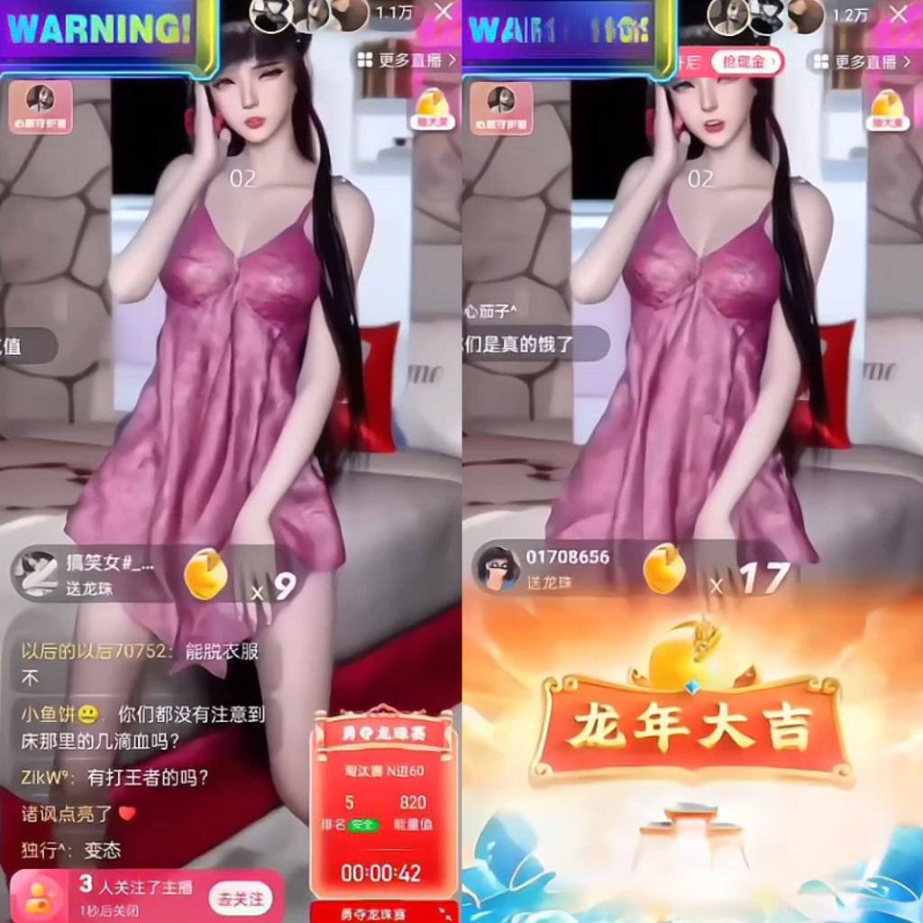 图片[1]-快手硬改摄像头，磁力纯撸每日2000+，AI美女自带流量，新手可操作-木白网创