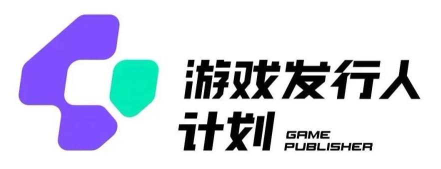 游戏发行人计划最新玩法，单条变现10000+，小白无脑掌握【揭秘】-木白网创