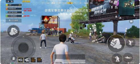 和平精英一体直装支持地铁 内置hook过检-木白网创
