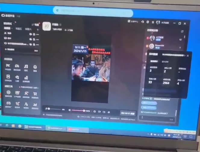 (8701期)外面收998新半无人直播电脑抖音播剧防违规【全套脚本+版权片源+详细教程】-木白网创