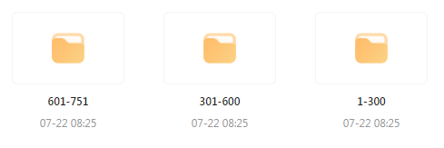 庆鱼年 有声书 751全-木白网创