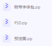【素材模版分享】高效神器一键获取数据可视化大屏组件源文件-木白网创