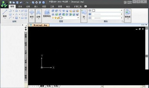 中望CAD2012注册机 32位/64位 免费版-木白网创
