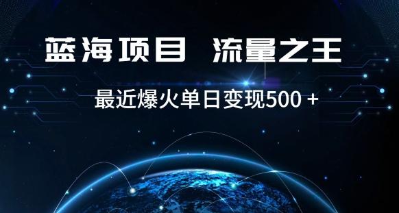 好评返现项目，稳定，小白速学月入过万【仅揭秘】-木白网创