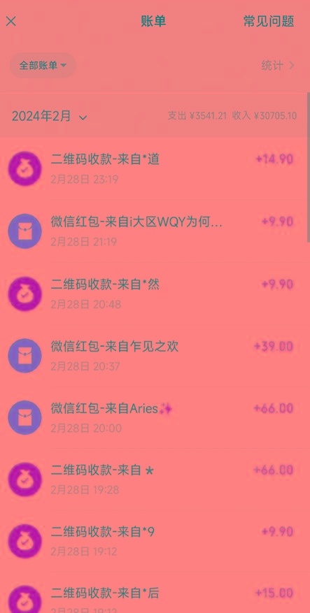 图片[2]-(9276期)全新模式短剧玩法–私域操作零成本轻松日收600+(附582G短剧资源)-木白网创
