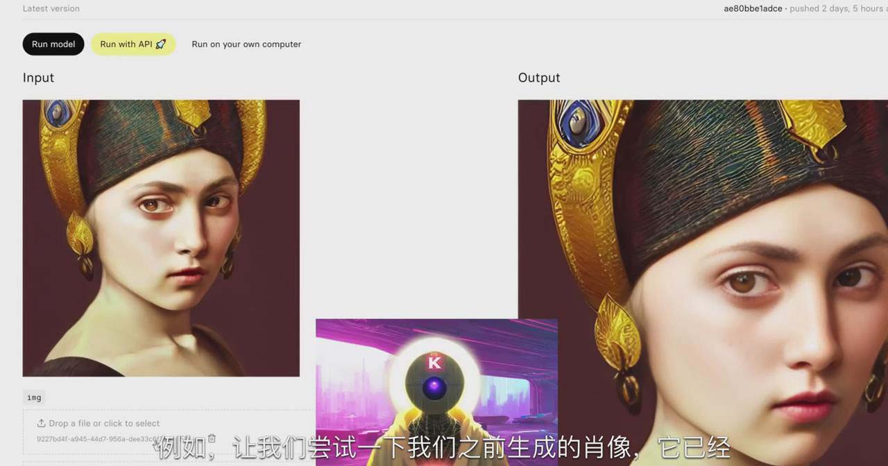 图片[2]-K Mastery – Stable Diffusion AI软件绘画速成从小白到精通-72节-中英字幕-木白网创